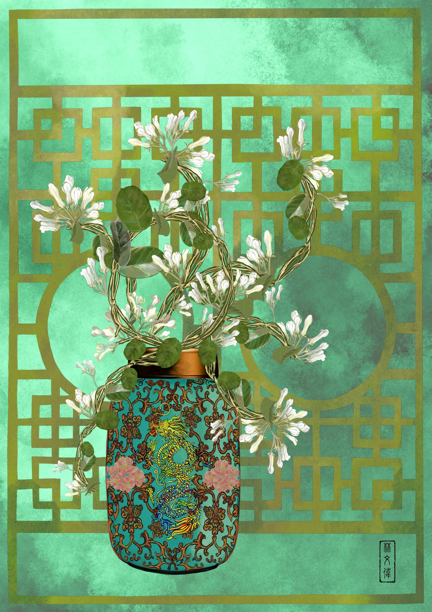 "Jasmine & Urn" - ANTHONY VAN LAM